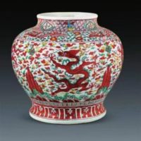 Red Vase shape Red Vase shapeRed Vase shape