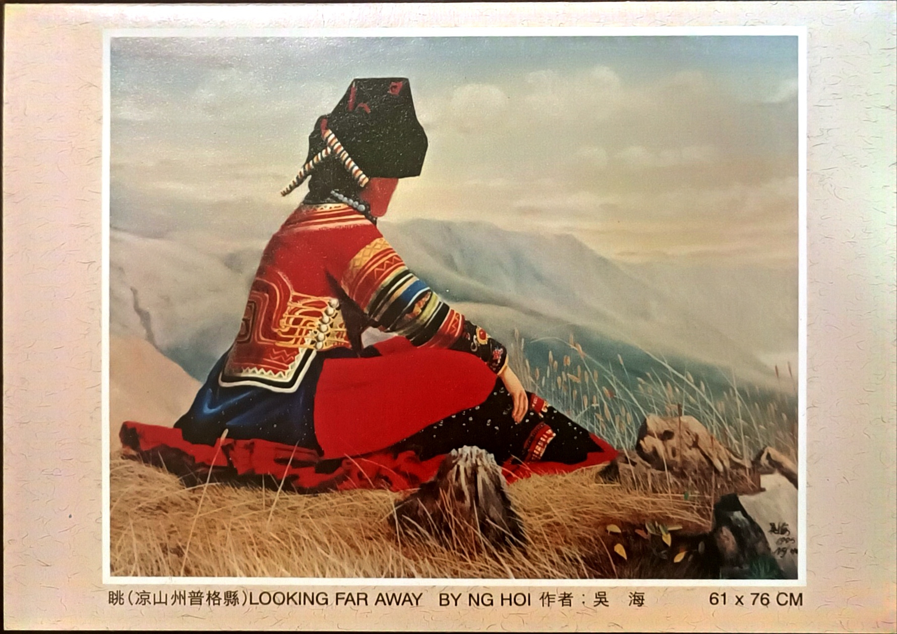 Test on Oil Paint for Chinese Custom Lady 2 Version 2 - Image 2